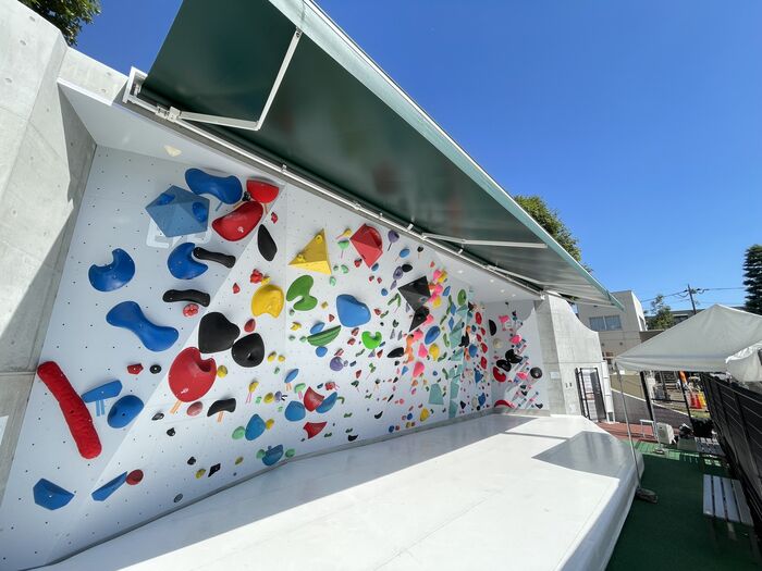 Shinagawa Central Park